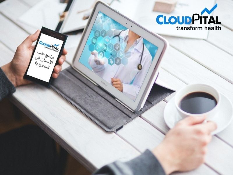 ما هي مشكلة الممارسة التي يمكن حلها في برامج طب الأسنان في المملكة العربية السعودية؟