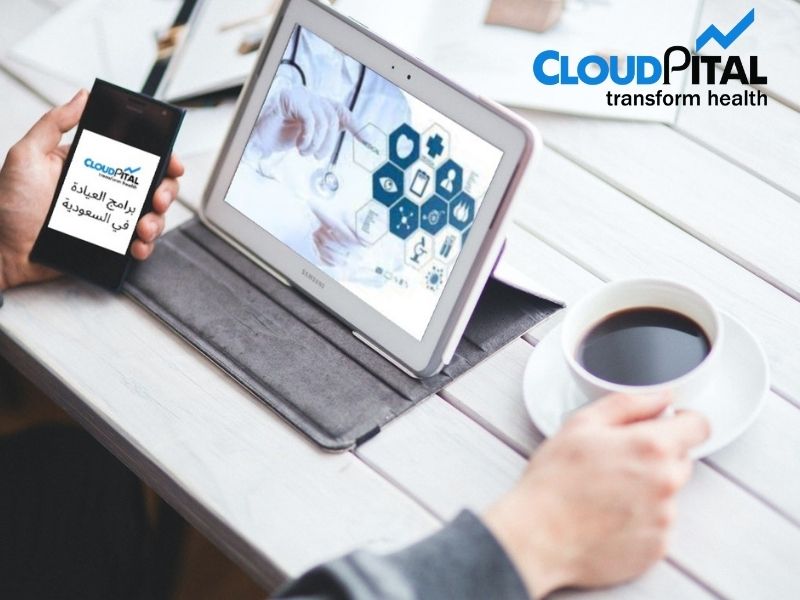 ما هي اتجاهات التكنولوجيا المستخدمة في برامج العيادة الإلكترونية في المملكة العربية السعودية؟