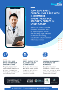 Top 4 Advanced Health and Safety Programs In Hospital Software in Saudi Arabia 