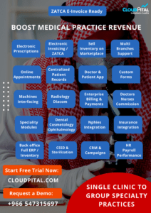 Top 4 Advanced Health and Safety Programs In Hospital Software in Saudi Arabia
