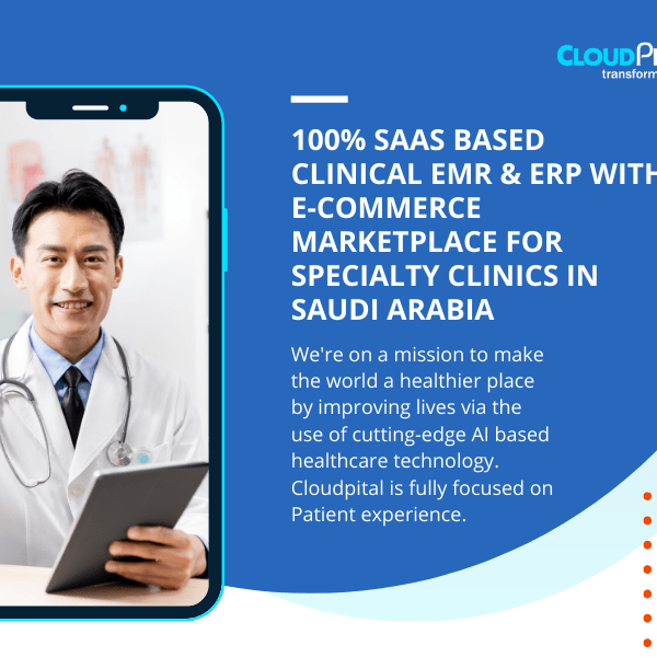 How is Dermatology EMR Software in Saudi Arabia customized?
