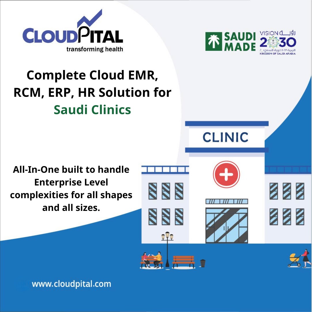 Is Clinic Software in Saudi Arabia user-friendly and accessible?